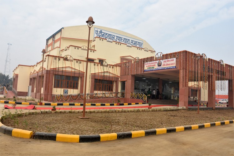 College of Veterinary Science and Animal Husbandry, Mathura