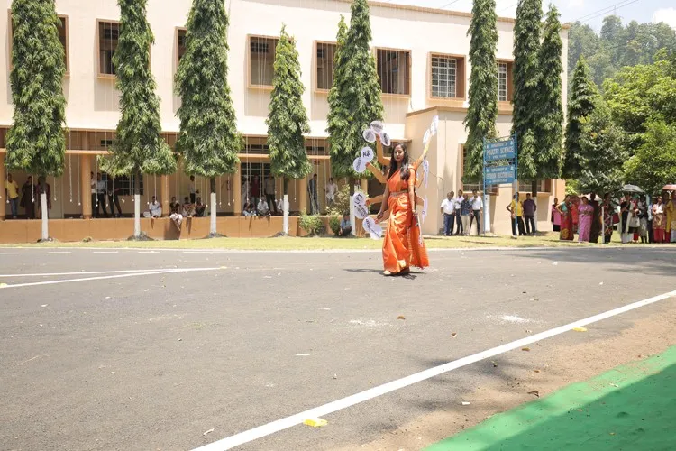 College of Veterinary Science, Guwahati