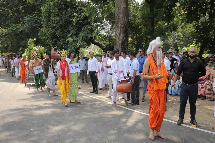 College of Veterinary Science, Guwahati