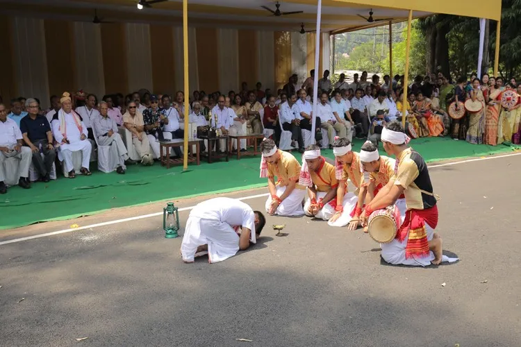 College of Veterinary Science, Guwahati
