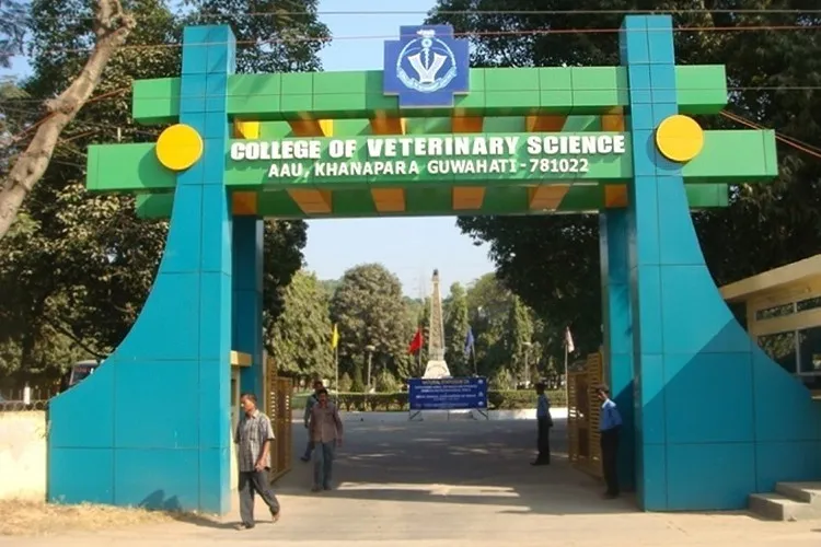 College of Veterinary Science, Guwahati