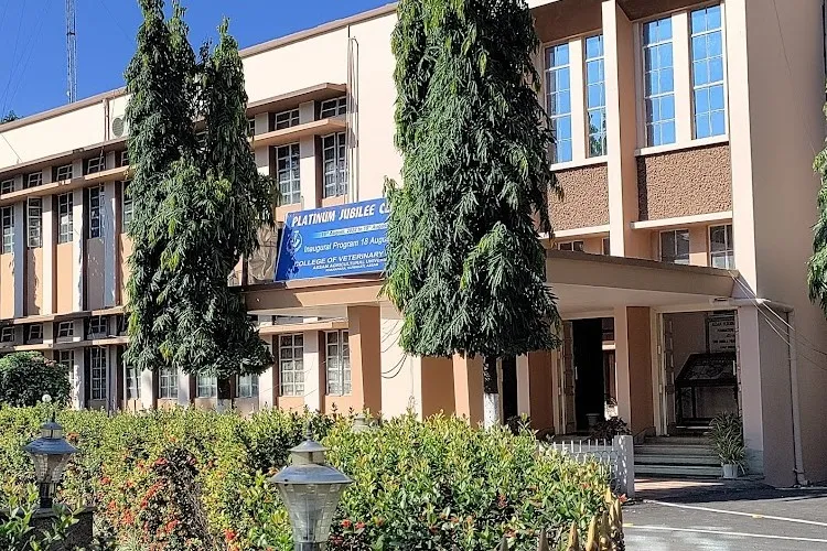 College of Veterinary Science, Guwahati