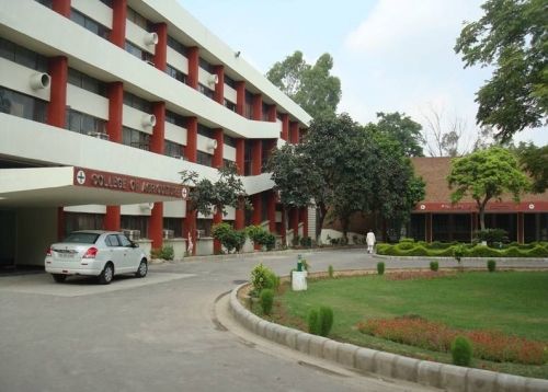 College of Veterinary Sciences, Hisar