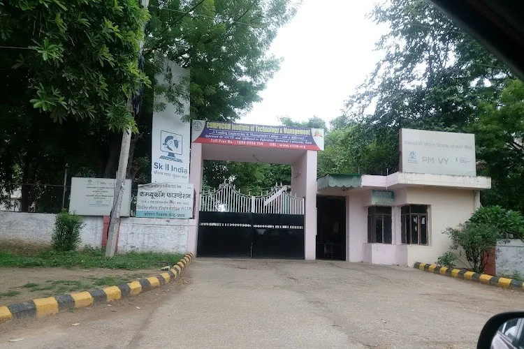 Compucom Institute of Technology and Management, Jaipur