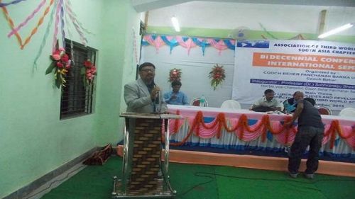 CBPBU, Cooch Behar