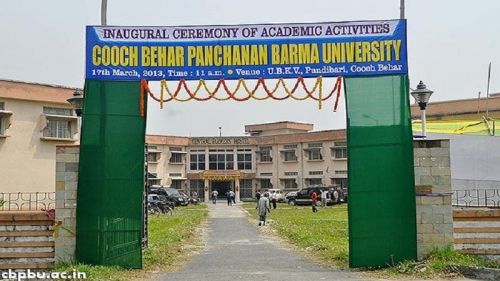 CBPBU, Cooch Behar