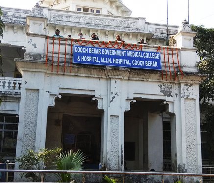 Maharaja Jitendra Narayan Medical College and Hospital, Cooch Behar