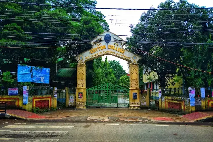 Cotton University, Guwahati