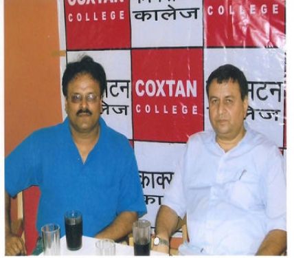 Coxtan Administrative & Management College, Dhanbad