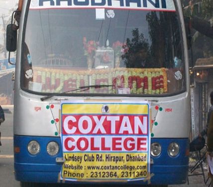 Coxtan Administrative & Management College, Dhanbad