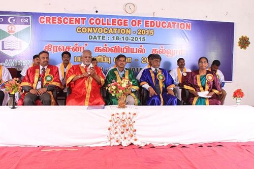 Crescent College of Education, Tiruvannamalai