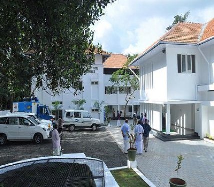 CSI College for Legal Studies, Kottayam