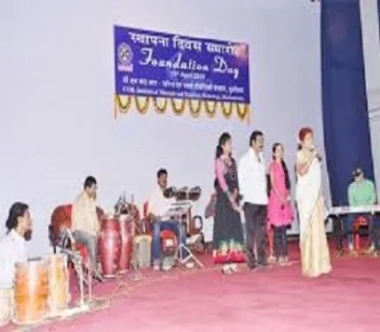 CSIR-Institute of Minerals and Materials Technology, Bhubaneswar