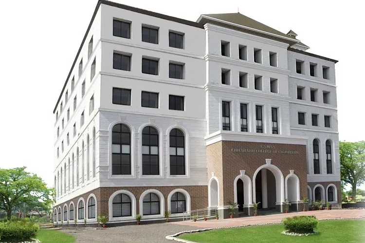 CSMSS Chh. Shahu College of Engineering, Aurangabad