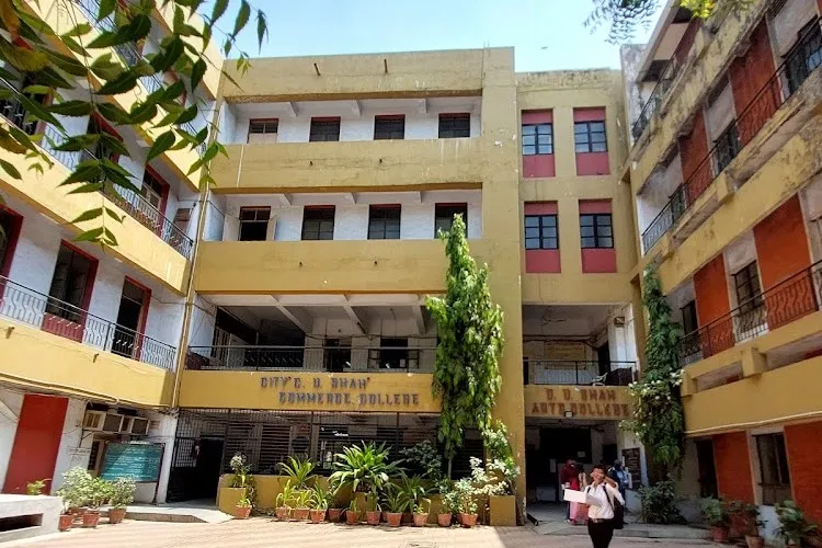 CU Shah Arts College, Ahmedabad