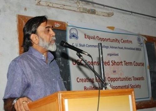 CU Shah Commerce College, Ahmedabad
