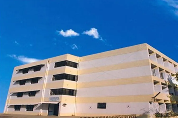 CU Shah Science College, Ahmedabad