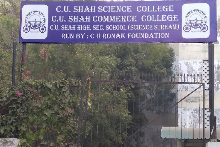 CU Shah Science College, Ahmedabad