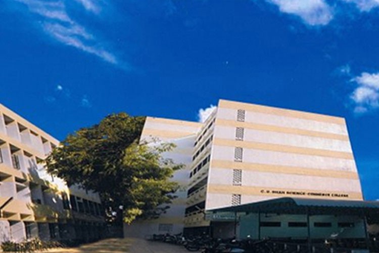 CU Shah Science College, Ahmedabad