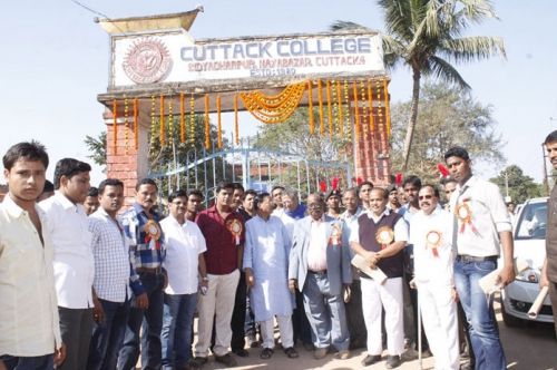 Cuttack College, Cuttack