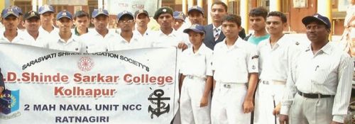 D. D. Shinde Sarkar College, Kolhapur