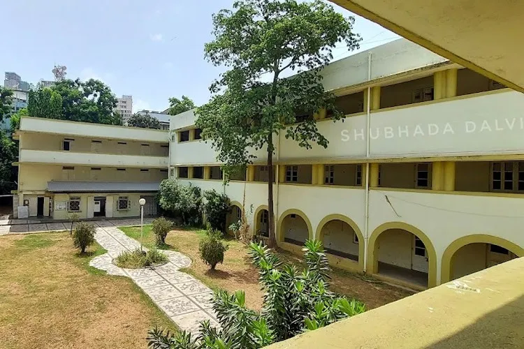 D.G. Ruparel College of Arts Science and Commerce, Mumbai