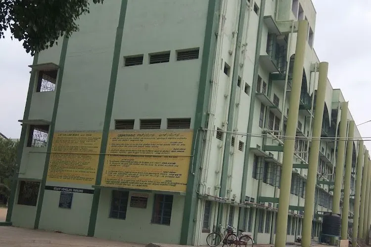 D.K.M College for Women, Vellore