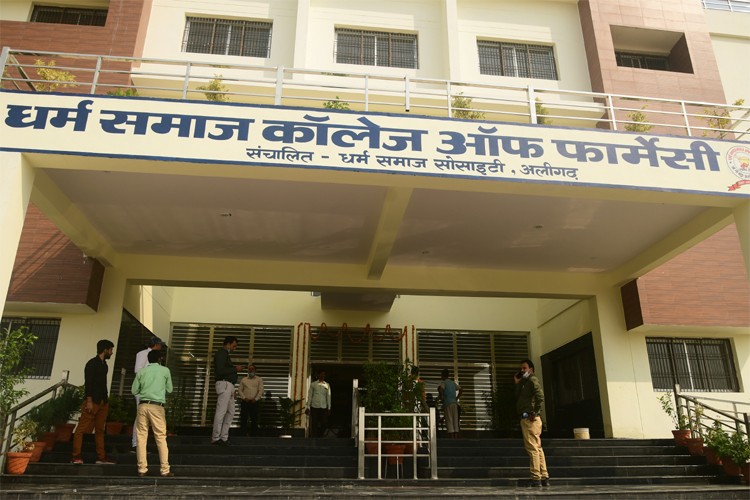 D.S College of Pharmacy, Aligarh
