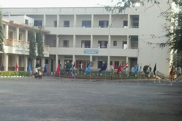 Dada Patil Mahavidyalaya, Karjat