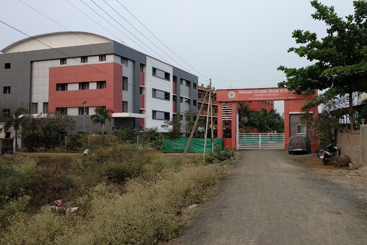 Dada saheb Balpande College of Pharmacy, Nagpur