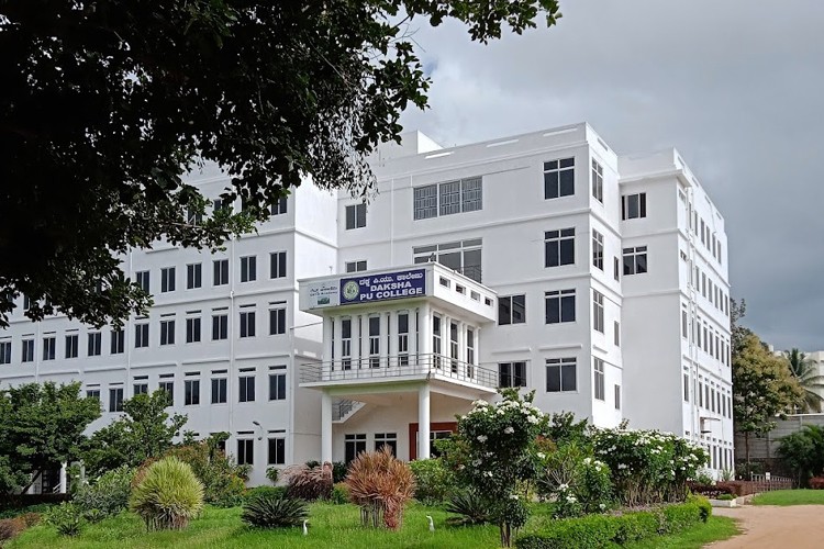 Daksha College, Mysore