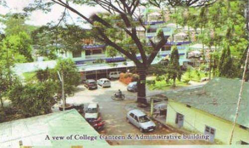 Dakshin Kamrup College, Nalbari