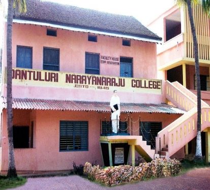 Dantuluri Narayana Raju College, West Godavari