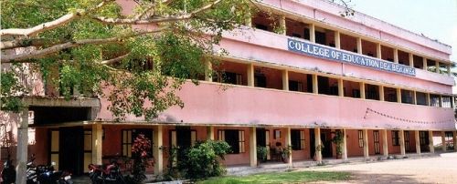 Dantuluri Narayana Raju College, West Godavari
