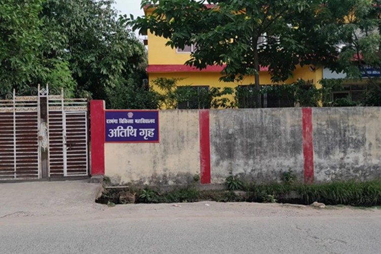 Darbhanga Medical College, Darbhanga