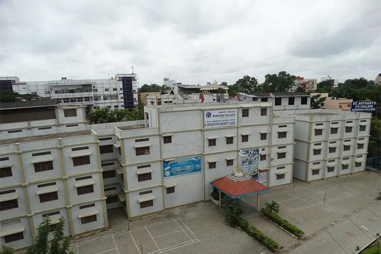 Darshan Degree College, Bangalore