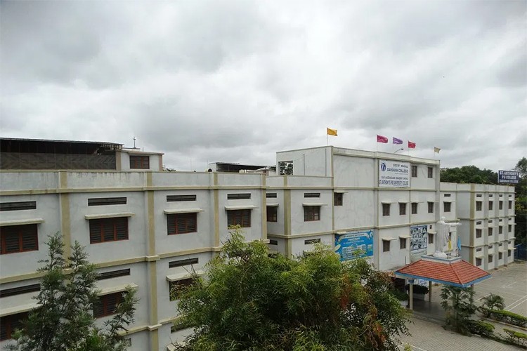 Darshan Degree College, Bangalore