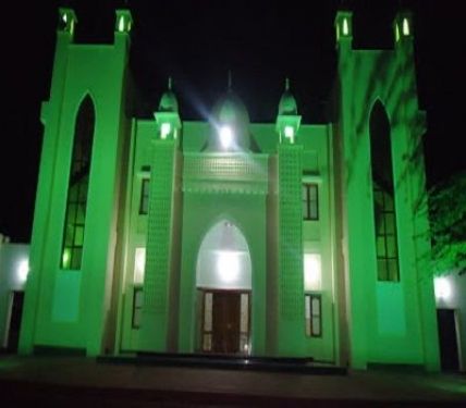 Darul Huda Islamic University, Malappuram