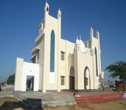 Darul Huda Islamic University, Malappuram