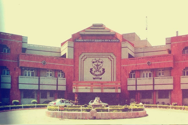 Dasmesh Institute of Research and Dental Sciences, Faridkot