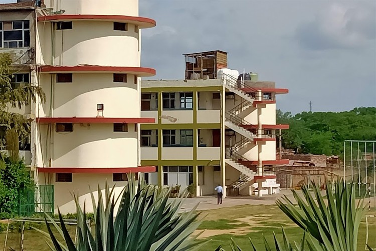 DAV Centenary College, Faridabad