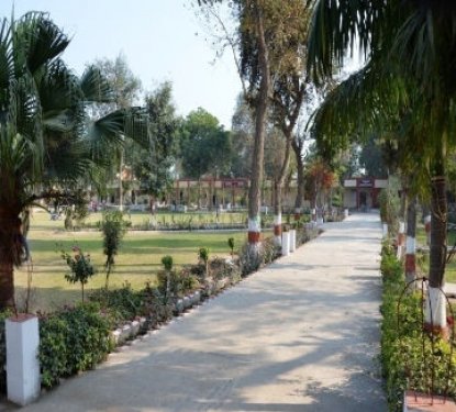 D.A.V College, Malout