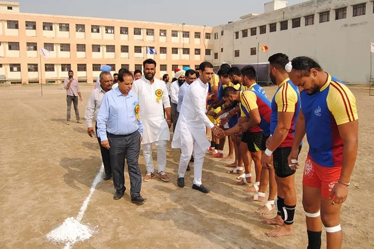 DAV College, Bathinda