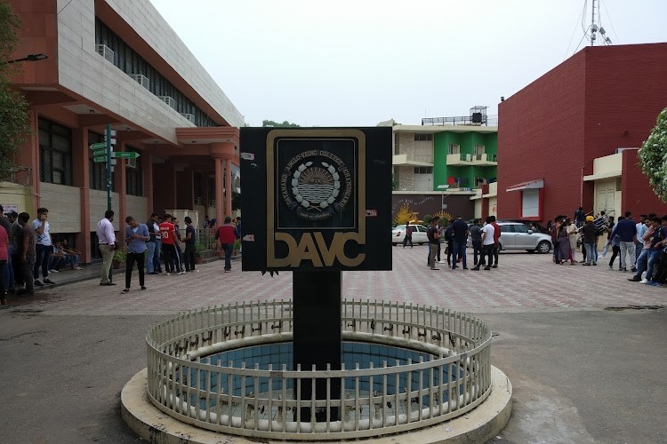 DAV College, Chandigarh