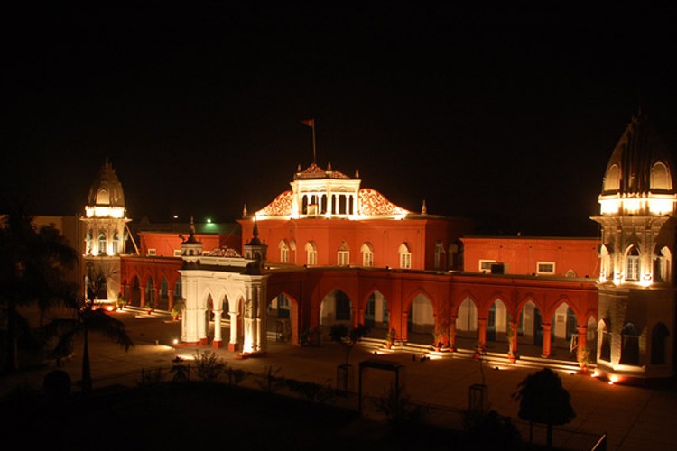 DAV College, Jalandhar