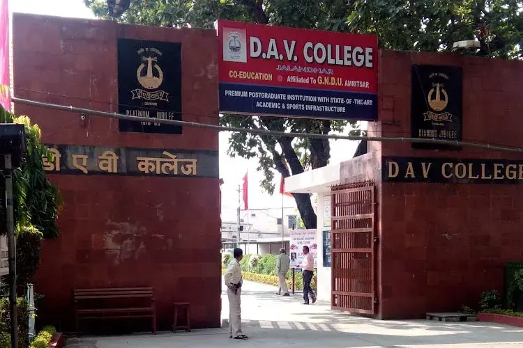 DAV College, Jalandhar