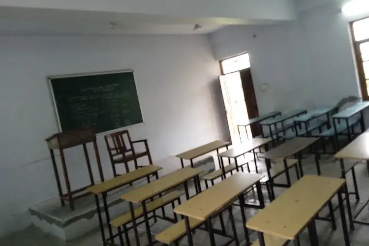 DAV College, Jalandhar