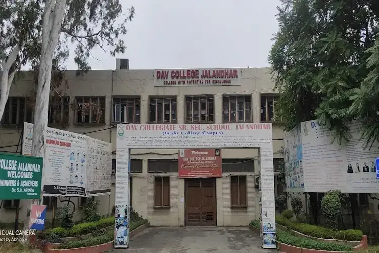 DAV College, Jalandhar