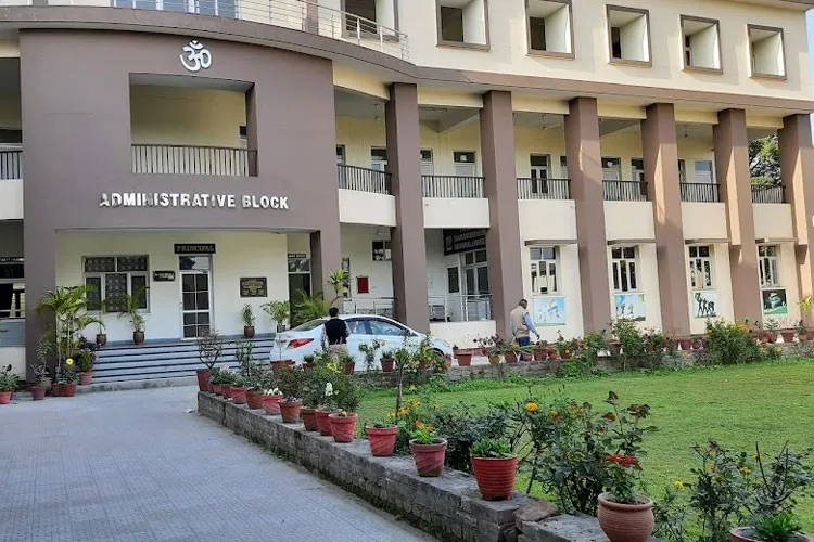DAV College of Education, Hoshiarpur