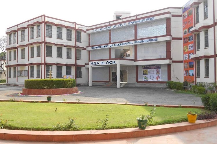DAV College of Engineering and Technology, Mahendragarh